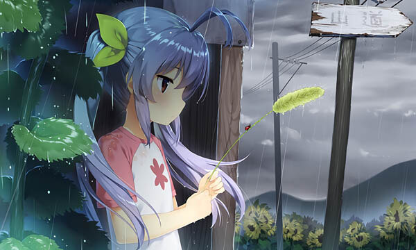 别让“不好意思”害了自己